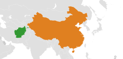 1200px-Afghanistan_China_Locator.svg