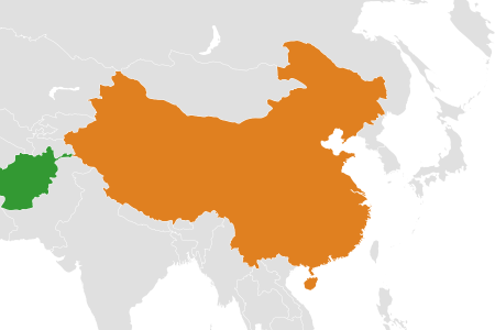 1200px-Afghanistan_China_Locator.svg