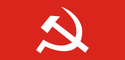 1200px-Flag_of_the_Communist_Party_of_Nepal_(Maoist).svg