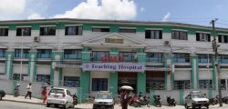 Gandaki Medical College. Photo: GMC