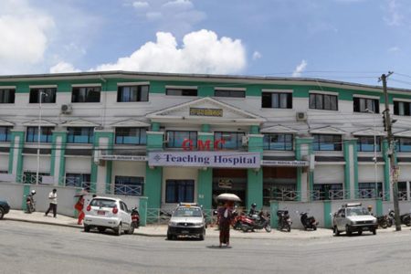 Gandaki Medical College. Photo: GMC