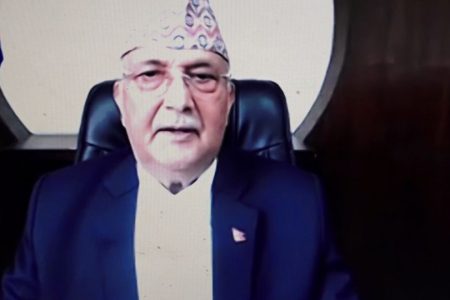 pm oli