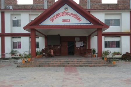 sivasatakshi nagarpalika