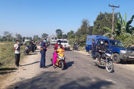 dang rapti accident