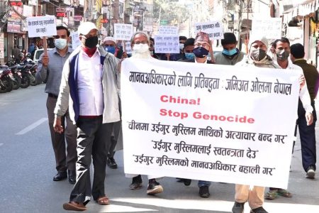 china birudha muslim pradarshan