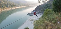 kailali zipline