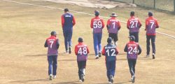 nepali cricket