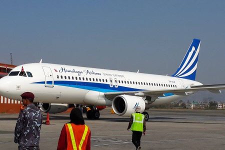 himalaya airlines