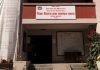 sikshya bikash tatha sammanwaya ikaayi, tahachal