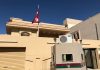 This image shows the Embassy of Nepal in Riyadh, the capital city of Saudi Arabia, in December 2017. Photo courtesy: Ammar Waris