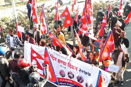 jhanda diwas
