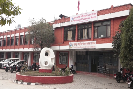 khelkud mantralaya