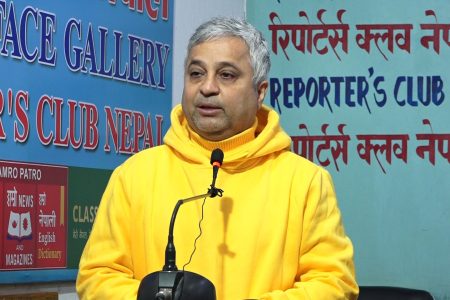 krishna pahadi