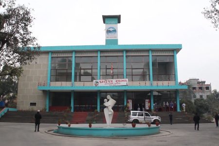 gandaki pradesh sabha