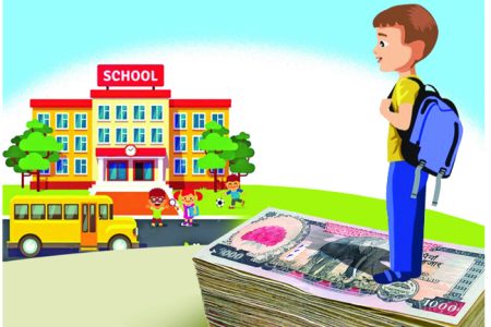 1457686105school