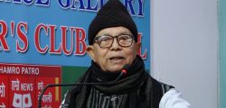 ananda prasad dhungana