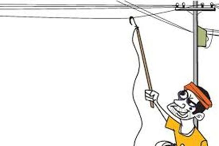 1518679797_electricitytheft