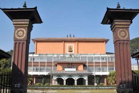 1519137502nepal-academy-kamaladi