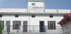 1531143758nepal-medical-association