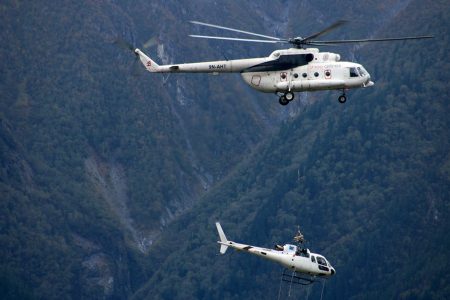 1537868283459_DB_Humla_09252018_dane