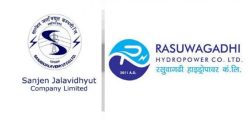 1554815976rasuwagadi-sanjen_hydro-e1556700715253