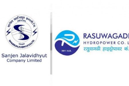 1554815976rasuwagadi-sanjen_hydro-e1556700715253