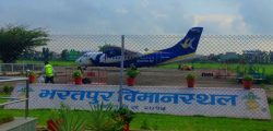 1560065281bharatpur-airport
