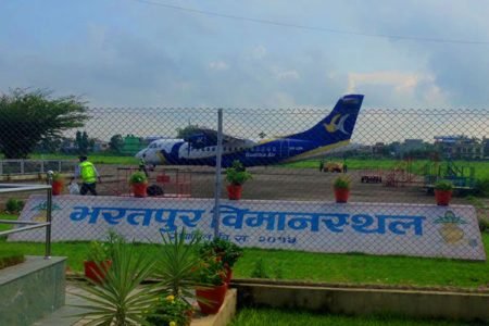 1560065281bharatpur-airport