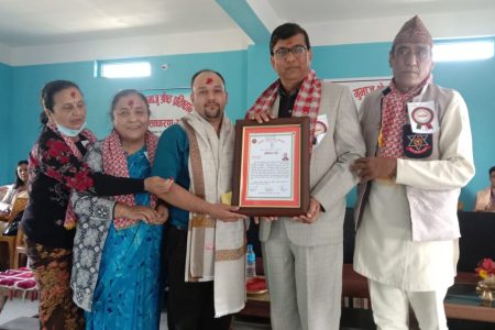 harihar sir