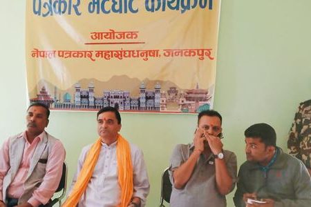 1572425620Yogesh_bhattarai
