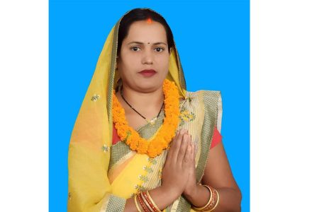 anjalidevi mandal