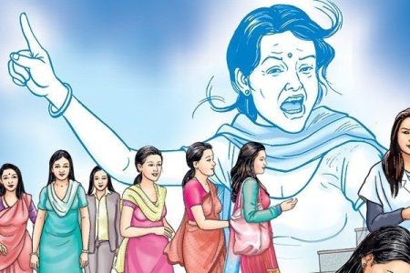 1574655705Mahila-himsa-e1574650731158