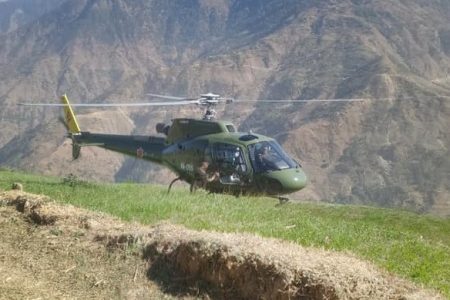 sena ko heli