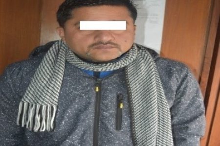 krishi bank hacker