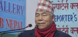 dev gurung
