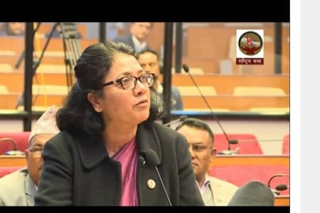 1579455510dr_bimala_rai_paudyal