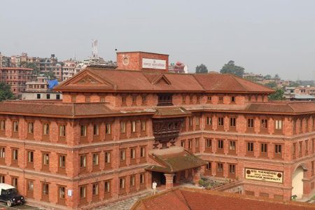 1583480734bhaktapur_nagarpalika