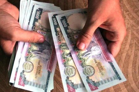 1585196835money