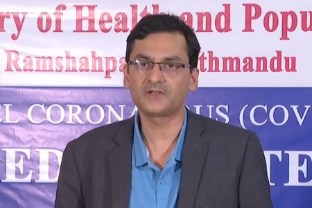 1585480255bikash_devkota