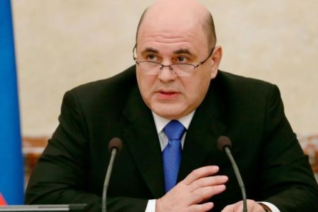 russian prime minister mikhail mishustin