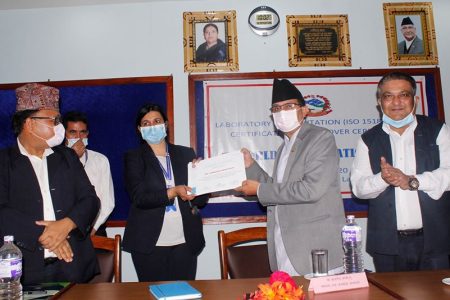 1591704698bhanubhakra dhakal.jpg
