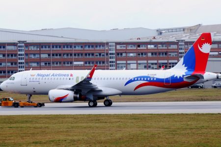 1592142492Nepal Airlines.jpg