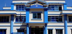 1594530108District_police_office_surkhet