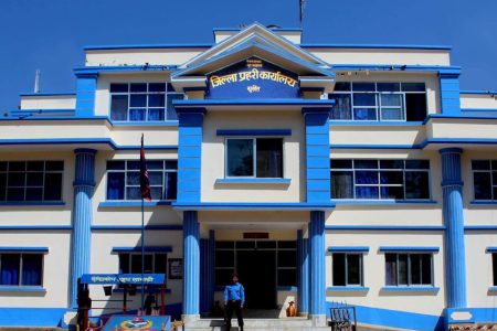 1594530108District_police_office_surkhet