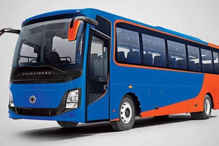 1594817084bus-longdist