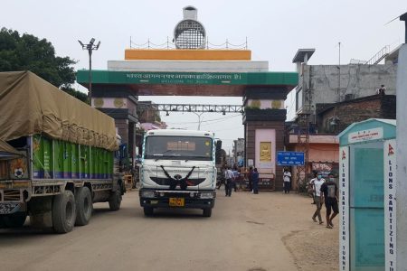 1595859342Belahiya-Naka