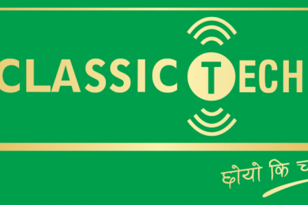 1597414714_classic tech