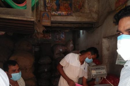 birgunj pasal anugaman