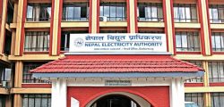 1600178046_Nepal-Electricity-Authority-1200x560