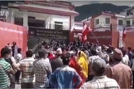 1600687249CDO_gulmi